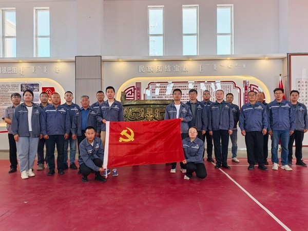 額鹽公司黨委組織開展“融鑄北疆、齊心向黨，推進(jìn)中華民族共同體建設(shè) ”主題活動(dòng)