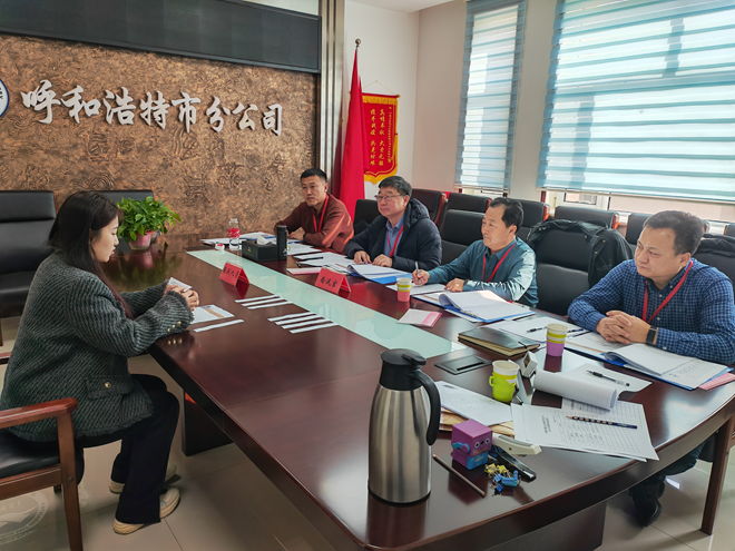 額鹽公司營(yíng)銷(xiāo)人員選聘工作圓滿(mǎn)落幕